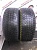 Hankook Dynapro I'Cept RW08 R19 255/50