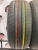 Kumho Crugen HP71 R17 225/65