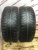 Bridgestone Ice Cruiser 5000 R17 225/60