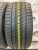 Nexen Nfera su1 R19 235/35