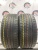 Triangle Sport ATP TR918  R18 225/45