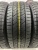Kumho Crugen Premium R16 235/60