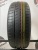 Pirelli Cinturato P1 R15 185/60