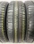 Michelin Energy XM2 R14 175/70