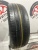 Nexen Classe Premiere CP672 R16 205/65 Nexen Classe Premiere CP672 R16 205/65