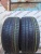 Pirelli P Zero R21	265/40