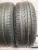 Formula Energy R15 185/60 88T