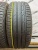 Bridgestone Turanza T001 R18 225/50