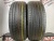 Pirelli PZero Rosso R18 235/60