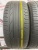 Bridgestone Turanza T001 R18 225/50 99W