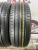 Yokohama Zerious Ap12 R15 195/65 Yokohama Zerious Ap12 R15 195/65