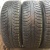 Bridgestone Ice Cruiser 7000 235/65 R18