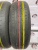 Bridgestone Nextry Ecopia 165/65 81S R15