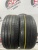 Pirelli Cinturato P7 R17 225/45 Pirelli Cinturato P7 R17 225/45