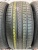 Pirelli Scorpion Verde RFT R19 255/50 Pirelli Scorpion Verde RFT R19 255/50