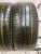 Belshina Artmotion Bel-262 205/55/16 91H