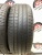 Pirelli Cinturato P7 RFT R18   225/50