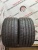 Pirelli P Zero 315/35 R21 111Y