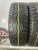 Hankook Winter I'Pike RS W419 R14 175/65 Hankook Winter I'Pike RS W419 R14 175/65