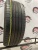 Dunlop SP Sport Maxx 050 R20 235/55