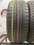 Nexen Nblue HD Plus R16	205/55