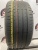 Maxxis Premitra 5 R17 245/45
