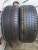 Michelin X-Ice R16 205/55