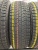 Bridgestone Blizzak VRX2  R15 185/65