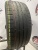 Continental EcoContact 6 225/45 R18