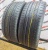 Bridgestone Turanza T001 R17 225/55