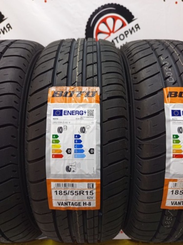 Boto Vantage H-8 185/55/15
