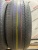 Dunlop Grandtrek ST30 R19 245/55