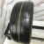 Nitto Nt555 G2 R17 235/45