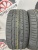 Pirelli P Zero R18 235/40 Pirelli P Zero R18 235/40