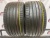 Greentrac Quest-X UHP R19 275/35 Greentrac Quest-X UHP R19 275/35