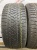 Pirelli Scorpion Winter R21 265/40 105V