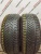 Fulda Kristall Control HP 215/55 R17