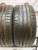 Hankook Ventus S1 Evo2 SUV K117A 255/45 104Y R19