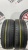 Falken Sincera SN-832 R16 205/55
