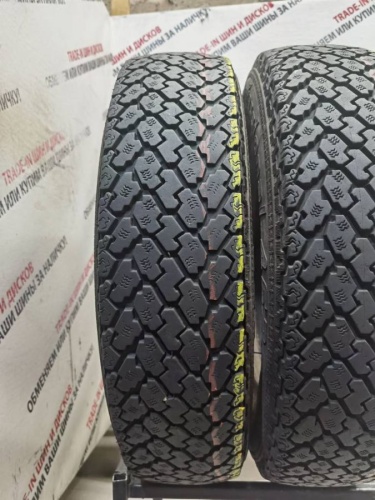 Forward  Professional 462 R16	175