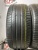 Michelin Primacy 3 R17 225/45