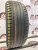 Nokian Tyres Hakka Green  R14 185/60