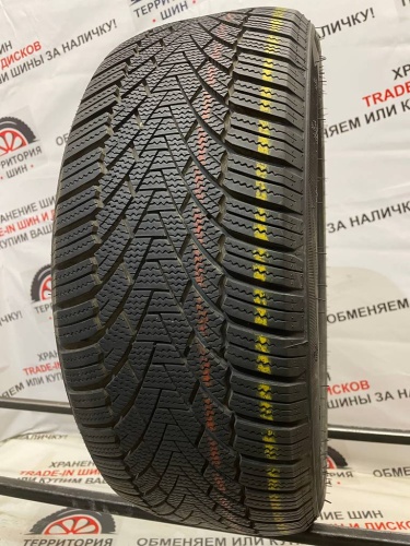 iLink SnowGripper I R18 225/45