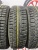 Cordiant Polar 2 R15 185/65