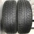 Bridgestone Ice Cruiser 7000 R17 225/65