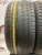 Pirelli P Zero Rosso R17 225/50