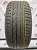 Bridgestone Dueler H/P R19 255/45 100V