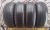 Bridgestone Dueler H/T R17 265/65.