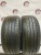 Nexen Nfera Primus AS T1 R18 235/45 98W