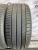 Kleber Dynaxer UHP  R19 235/40